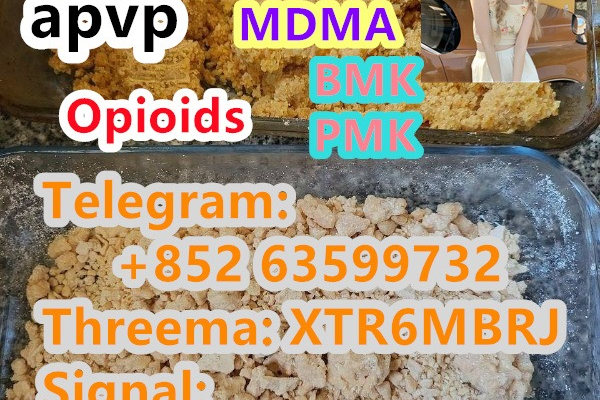 Ogłoszenie - 5cladba Raw Material 5CL - ADB - A Precursor Raw 5cladba 5f Adb - Płock - 860,00 zł