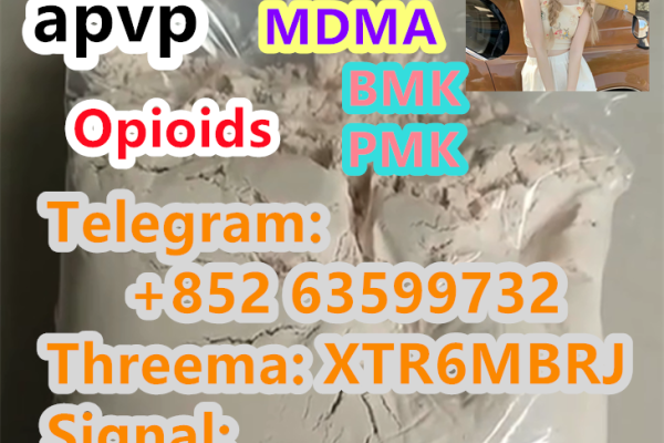 Ogłoszenie - Sell 5cladba adbb JWH-018 5FADB in stock - Siedlce - 100,00 zł