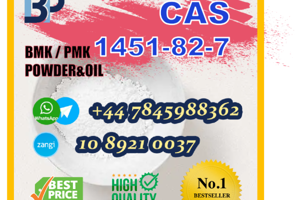 Ogłoszenie - 1451-82-7 BMK PMK Chemical raw materials - Zagranica - 1,00 zł