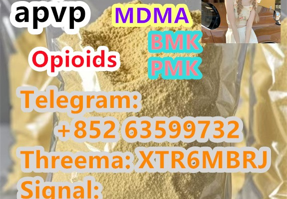 Ogłoszenie - 5cladba Raw Material 5CL - ADB - A Precursor Raw 5cladba 5f Adb - Płock - 860,00 zł