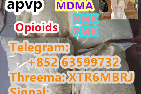 Ogłoszenie - 5cladba Raw Material 5CL - ADB - A Precursor Raw 5cladba 5f Adb - Płock - 860,00 zł