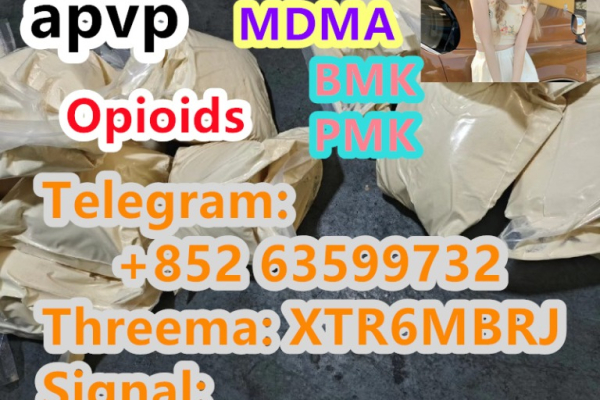 Ogłoszenie - Buy 5CLADBA,5cladba,5cl-adb,5-cl-adb-a,5cl,6cladba - Wadowice - 95,00 zł