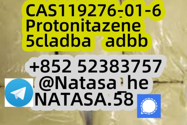 Ogłoszenie - 5cladba raw material 5CL-ADB-A precursor raw 5cladba 5f adb - 1 500,00 zł