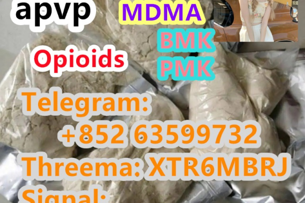 Ogłoszenie - 5cladba best cannabinoid 5cladba precursor raw 5cl-adb-a material in stock - Sieradz - 120,00 zł