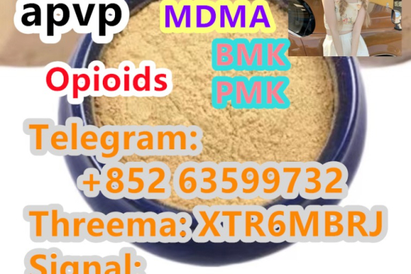 Ogłoszenie - 5CL-ADB-A,5CLADBA strong 5cladb 5-cl-adb 5cl-adb powder 137350–66–4 - Sępólno Krajeńskie - 1 500,00 zł