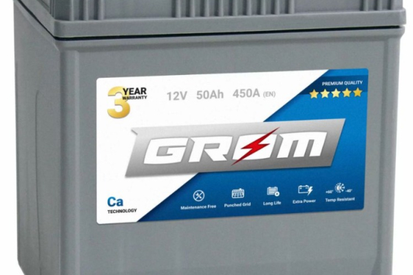 Ogłoszenie - Akumulator 50Ah 450A Grom Premium Japan Lewy Plus - Kalisz - 350,00 zł