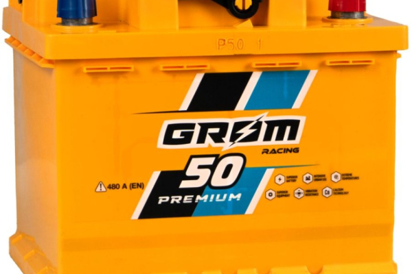 Ogłoszenie - Akumulator 50Ah 480A Grom Racing Prawy Plus - Kalisz - 320,00 zł