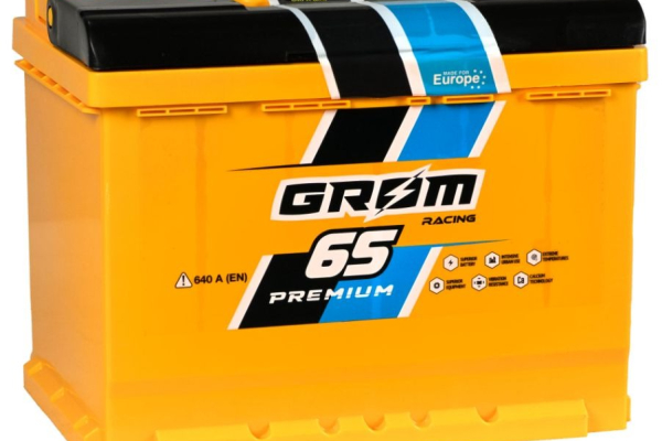 Ogłoszenie - Akumulator 65Ah 640A Grom Racing Prawy Plus - Kalisz - 380,00 zł