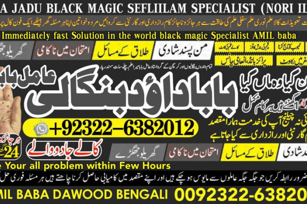 Ogłoszenie - No1+ Uk Black magic Specialist Expert in Uk Usa Uae London Canada England America Italy Germany dubai Saudia Arab Oman K - Łomża