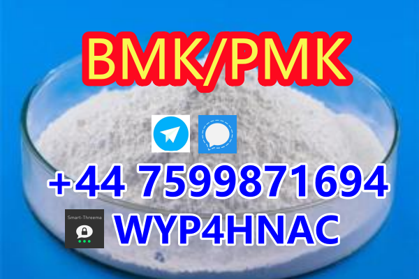 Ogłoszenie - BMK CAS 5449-12-7 – Proven Export Record to European Markets - 90,00 zł