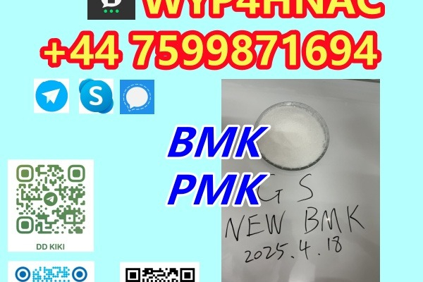 Ogłoszenie - BMK CAS 5449-12-7 – EU Buyers' Trusted Source, Factory Direct - Poznań - 89,00 zł