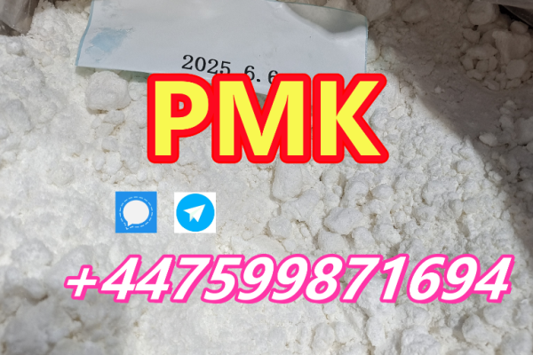 Ogłoszenie - New PMK Powder/Oil for Sale – CAS 28578-16-7, Exported to EU with Full Support - Siedlce - 148,00 zł