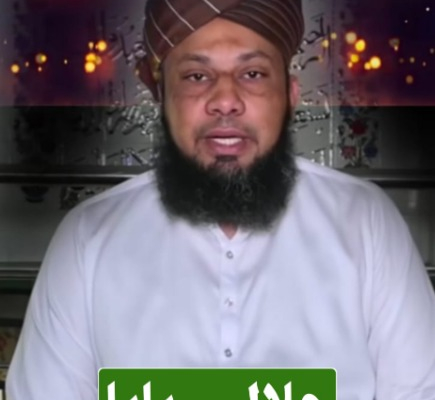 Ogłoszenie - manpasand shadi ka wazifa kala jadu expert in lahore amil baba in rawapindi talaq ka taweez online karachi canada - Kluczbork - 22,00 zł