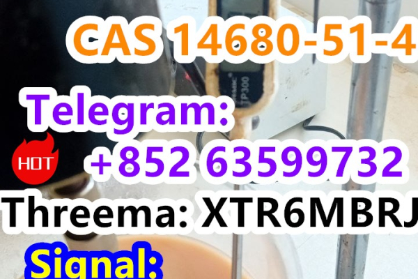 Ogłoszenie - High Quality Bromazolam , Cas 71368-80-4 Sufficient In Stock - Staszów