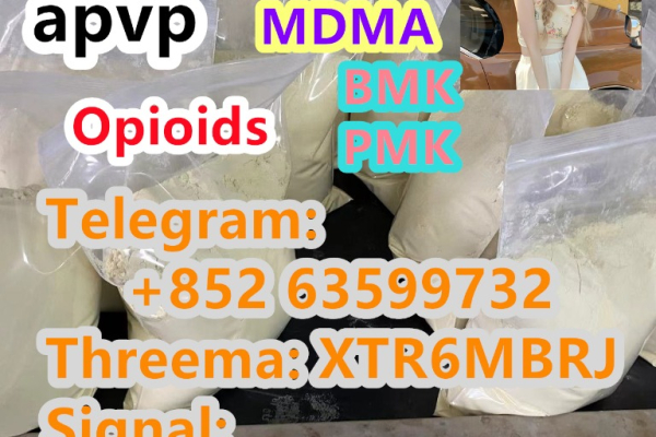 Ogłoszenie - free sample 5CLADBA 5CL-ADB-A 5cladb vendor on sale now - Międzyrzecz Podlaski - 95,00 zł