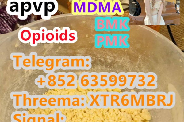 Ogłoszenie - 5cladb 5CL-ADB-a High quality Powder 5cladba Raw material Adbb - Śrem