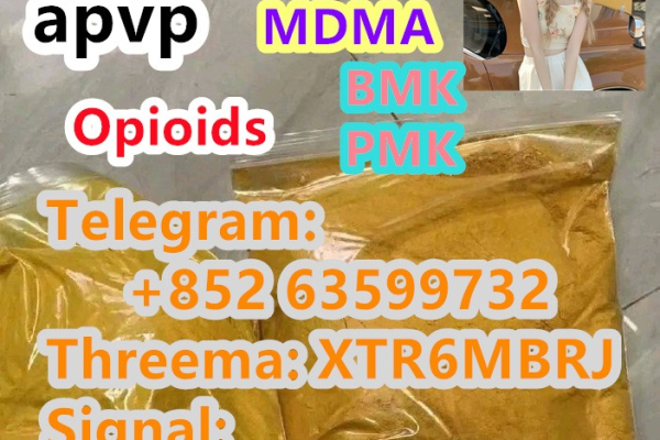 Ogłoszenie - 5CL-ADB 5cladba 5cladb 5fadb 5cl-adb-a adbb - Wysokie Mazowieckie - 90,00 zł