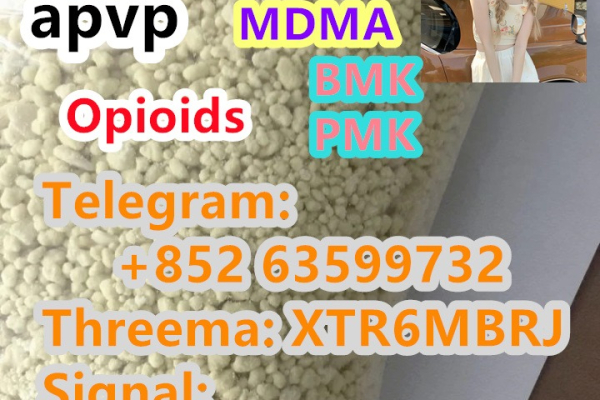 Ogłoszenie - 5CL-ADB 5cladba 5cladb 5fadb 5cl-adb-a adbb - Wysokie Mazowieckie - 90,00 zł