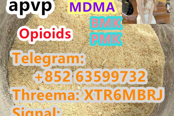 Ogłoszenie - 5CL-ADB 5cladba 5cladb 5fadb 5cl-adb-a adbb - Wysokie Mazowieckie - 90,00 zł