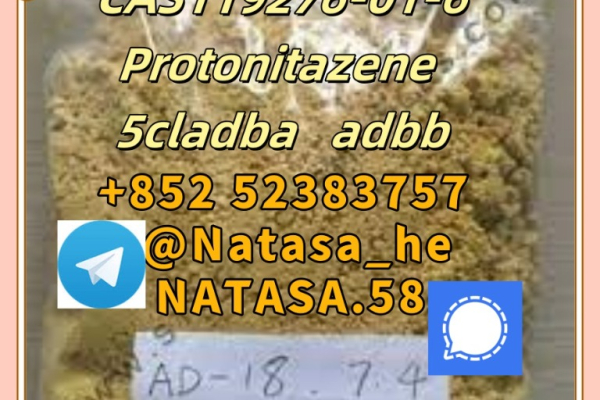 Ogłoszenie - 5cl-adb 5cladba 5cl 5cladba adbb precursors - 1 500,00 zł