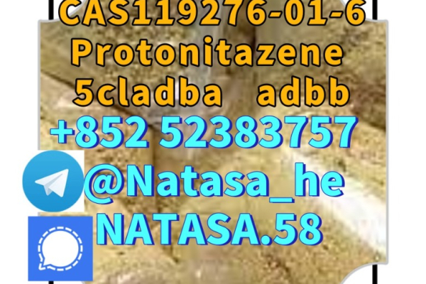 Ogłoszenie - 5cl-adb- Quick home deliv - 1 500,00 zł