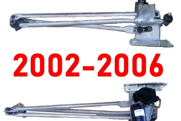 Ogłoszenie - Mechanizm wycieraczek z silniczkiem Fiat Ducato II Peugeot Boxer Citroen Jumper 2002-2006 1334799080 6405L7 Używany - Skierniewice - 180,00 zł