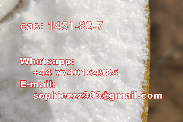 Ogłoszenie - 5449-12-7 BMK PMK Chemical raw materials