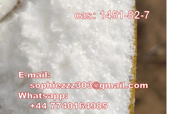 Ogłoszenie - 49851-31-2 BMK PMK Chemical raw materials