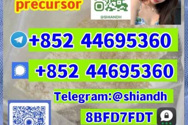 Ogłoszenie - 5cladba 5CL-ADBA 5cl-abda adbb jwh018 - Szwajcaria