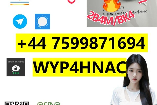 Ogłoszenie - BMK (CAS 5449-12-7) – Immediate Availability, Fast EU Dispatch - 89,00 zł