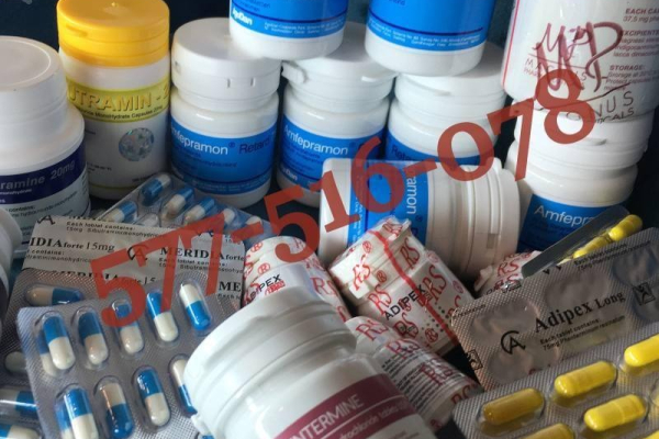 Ogłoszenie - amfepramon 75,adipex 75 retard,tenuate retard,meridia 15,sibutramine,phentermine,zelixa,slimex,adipex rs,adipex long - Ursynów - 1,00 zł
