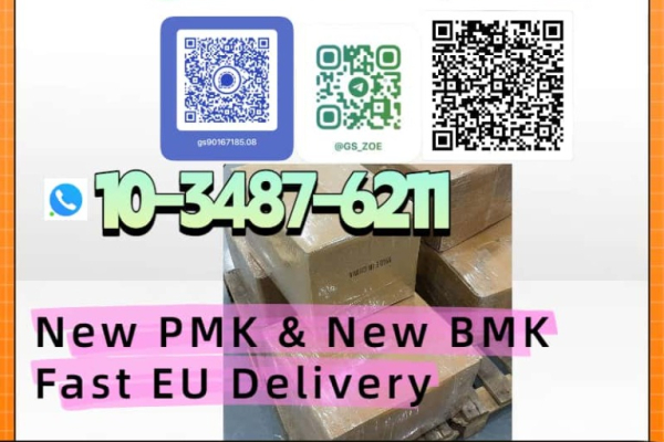 Ogłoszenie - Reliable new BMK Supplier from China. Zdjęcie 1