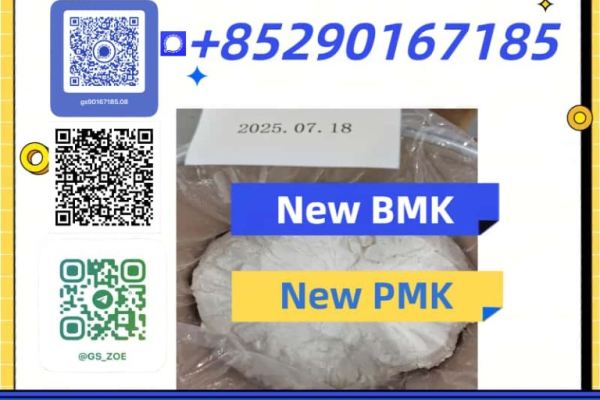 Ogłoszenie - High-Purity new PMK Glycidate Export. Zdjęcie 1