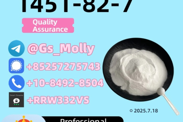 Ogłoszenie - Top Supplier of CAS 1451-82-7 – Fast Global Shipping - 342,00 zł