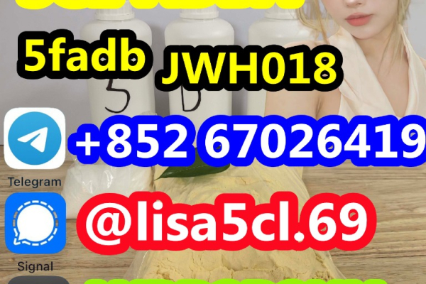 Ogłoszenie - 5CL-ADB-A 5cladba 5cladb-a adbb 5fadb 5cladb