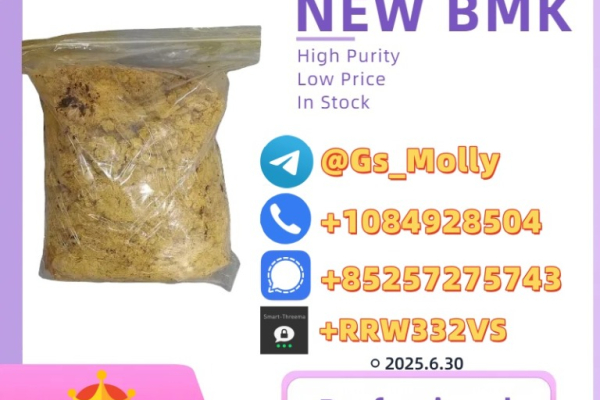 Ogłoszenie - Bulk Discounts on CAS 1451-82-7 – Trusted by Global Clients! - 342,00 zł