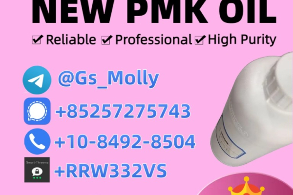 Ogłoszenie - Reliable New PMK Power – CAS 28578-16-7 | Safe Delivery Guaranteed - 510,00 zł