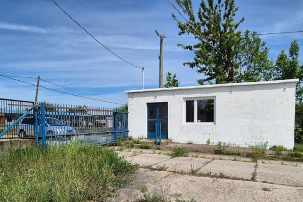 Ogłoszenie - Biurowiec z halą magazynową - Zgierz - 45 000,00 zł