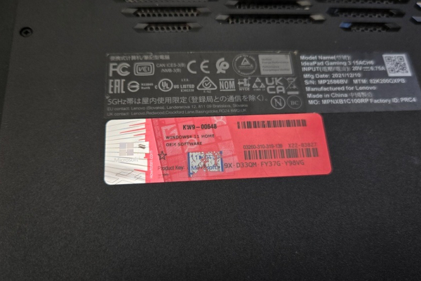 Ogłoszenie - Laptop Lenovo IDP Gam 3 - Warszawa - 1 500,00 zł