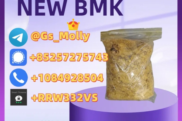 Ogłoszenie - New BMK Powder (5413-05-8) – Safe Delivery | Escrow Options - 342,00 zł