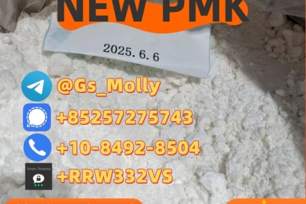 Ogłoszenie - Best Price BMK Powder (CAS 5449-12-7) - Fast Global Shipping - 342,00 zł
