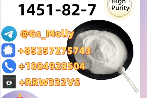Ogłoszenie - CAS 49851-31-2 for Organic Synthesis – Custom Quantities Available! - 342,00 zł