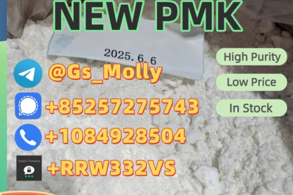 Ogłoszenie - New BMK Powder (5413-05-8) – Safe Delivery | Escrow Options - 342,00 zł