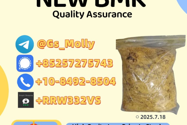 Ogłoszenie - Best Price BMK Powder (CAS 5449-12-7) - Fast Global Shipping - 342,00 zł