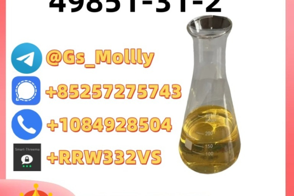 Ogłoszenie - CAS 49851-31-2 for Organic Synthesis – Custom Quantities Available! - 342,00 zł