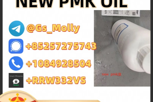 Ogłoszenie - New BMK Powder (5413-05-8) – Safe Delivery | Escrow Options - 342,00 zł
