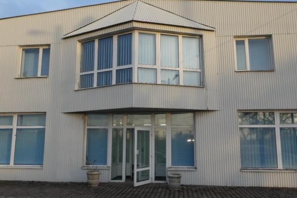 Ogłoszenie - Biurowiec z halą magazynową - Zgierz - 45 000,00 zł