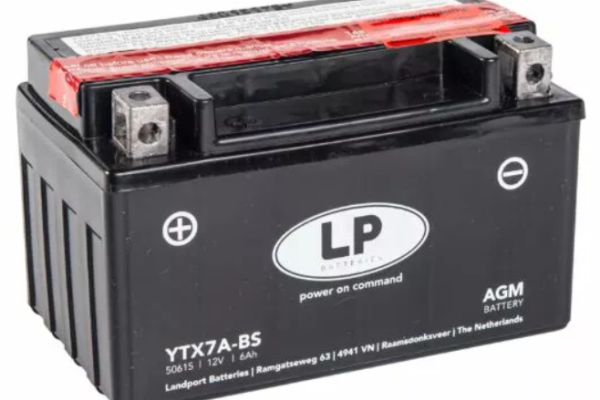 Ogłoszenie - Akumulator 12V 6Ah 105A Landport YTX7A-BS-DAROMOWY DOWÓZ - Płock - 89,00 zł