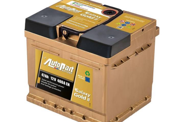 Ogłoszenie - Akumulator 47Ah 480A Autopart Galaxy Gold II DARMOWY DOWÓZ - Radom - 330,00 zł