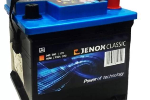 Ogłoszenie - Akumulator 42Ah 370A JENOX CLASSIC DARMOWY DOWÓZ - Radom - 270,00 zł